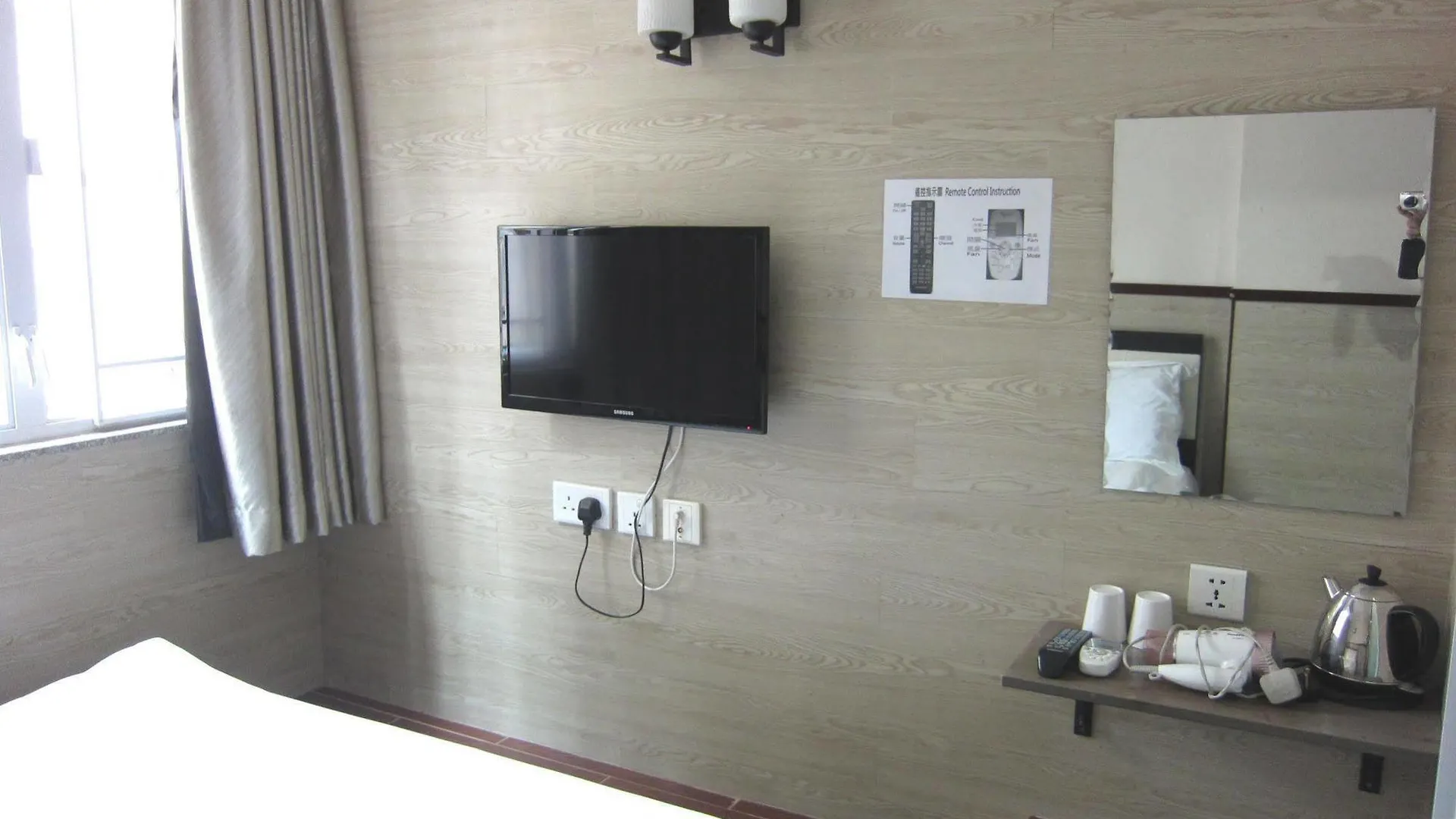 Hong Kong Motel 招待所 香港