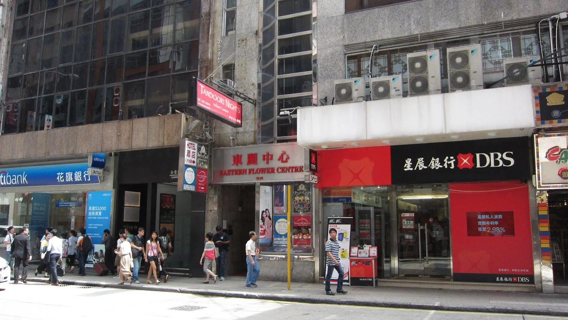 Hong Kong Motel